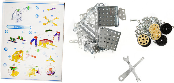 Изображение товара Конструктор Десятое королевство 10К для уроков труда №2 / 2078