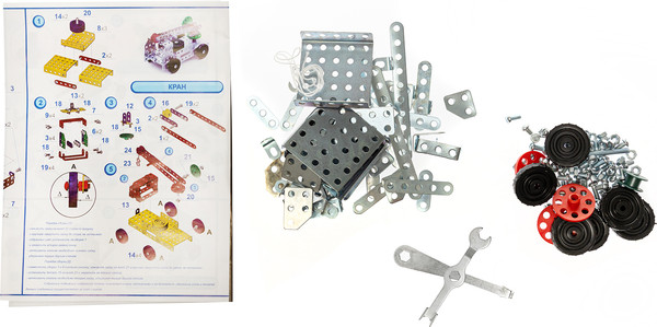 Изображение товара Конструктор Десятое королевство 10К для уроков труда №2 / 2078