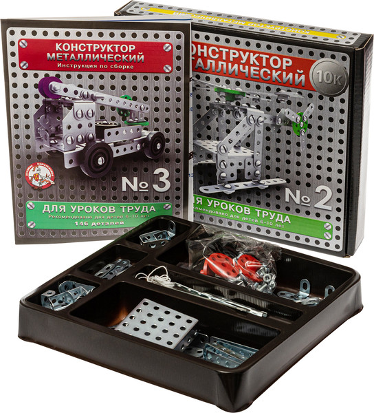 Изображение товара Конструктор Десятое королевство 10К для уроков труда №2 / 2078