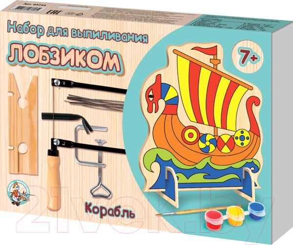 Изображение товара Набор для творчества Десятое королевство Корабль для выпиливания лобзиком / 3743