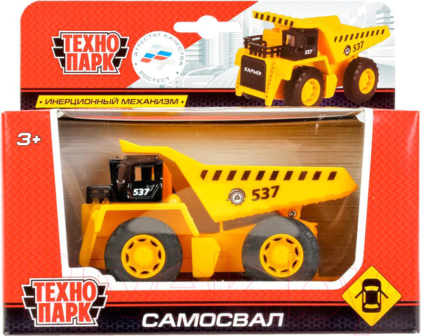 Изображение товара Самосвал игрушечный Технопарк SB-16-43WB