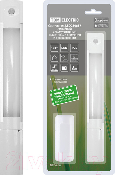 Изображение товара Светильник линейный TDM SQ0329-3602