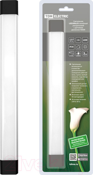 Изображение товара Светильник линейный TDM SQ0329-3609