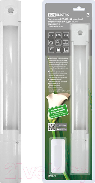 Изображение товара Светильник линейный TDM SQ0329-3603