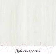 Изображение товара Шкаф с зеркалом для ванной Aqwella Сити 60 / SIT0406DK