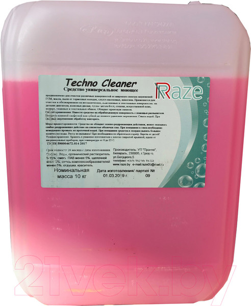 Изображение товара Очиститель универсальный Raze Techno Cleaner / 54160 (5кг)