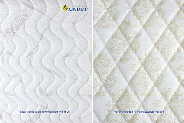 Изображение товара Матрас Kondor Bora-2 Hard 80x190 (бамбук)