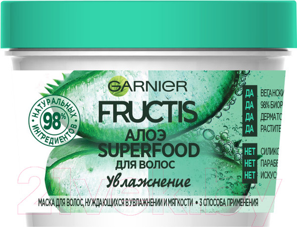 Изображение товара Маска для волос Garnier Fructis Superfood Алоэ (390мл)