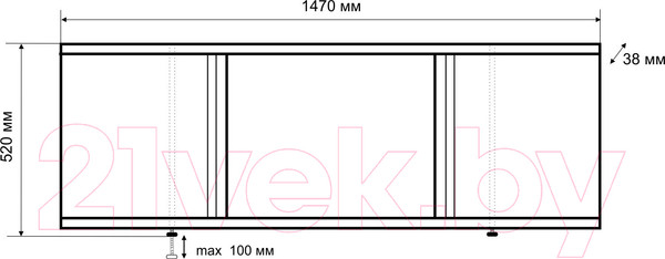 Изображение товара Экран для ванны Emmy Элис 150