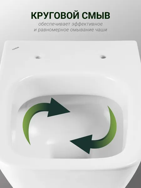 Изображение товара Унитаз подвесной Santek Нео 1WH302410