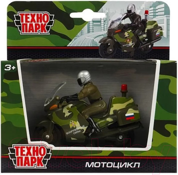 Изображение товара Мотоцикл игрушечный Технопарк Полиция / SB-16-48B-P+M-WB