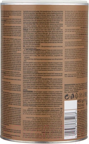 Изображение товара Порошок для осветления волос Indola Blonde Expert Bleaching Powder (450г)