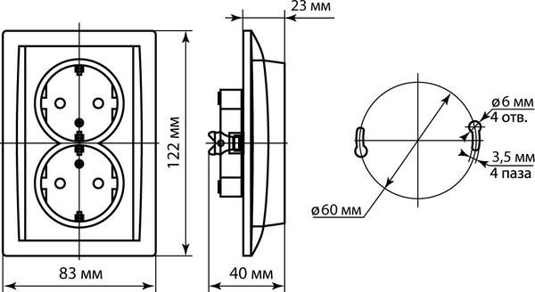 Изображение товара Розетка TDM Лама SQ1815-0613 (графит)