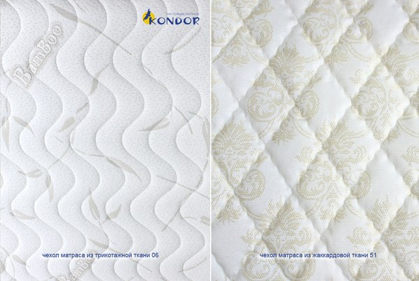 Изображение товара Матрас Kondor Jamaika Medio 160x190 (жаккард)
