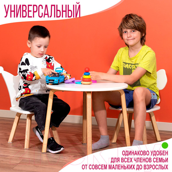 Изображение товара Стул детский Millwood Бабочка СТЛ-2 (белый/береза)