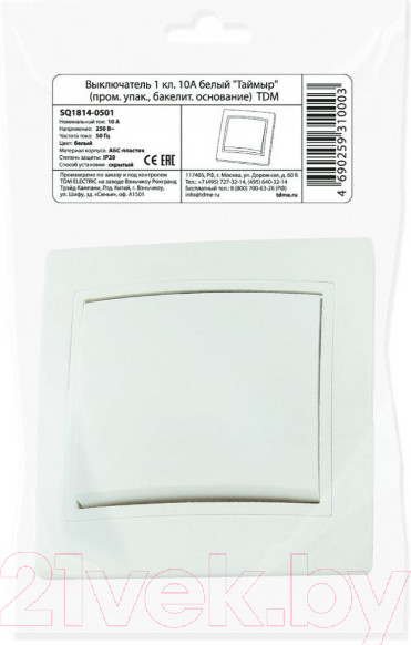 Изображение товара Выключатель TDM Таймыр SQ1814-0501 (белый)