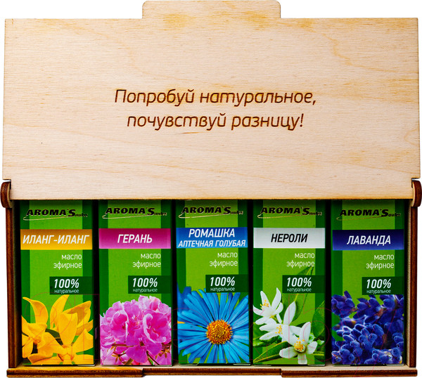 Изображение товара Набор эфирных масел Saules Sapnis Цветочный (5x10мл)