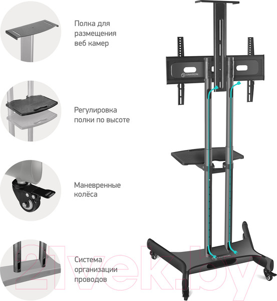 Изображение товара Стойка для ТВ/аппаратуры Onkron TS1551