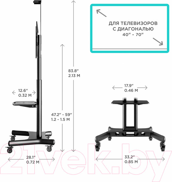 Изображение товара Стойка для ТВ/аппаратуры Onkron TS1551