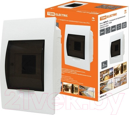 Изображение товара Бокс пластиковый TDM SQ0902-0008
