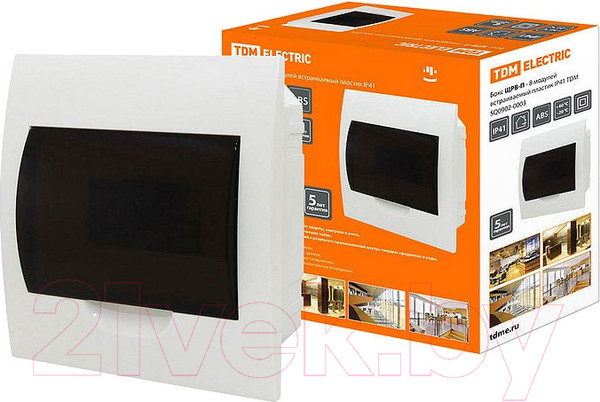 Изображение товара Бокс пластиковый TDM SQ0902-0003