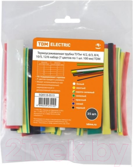 Изображение товара Набор трубок термоусаживаемых TDM SQ0518-0515