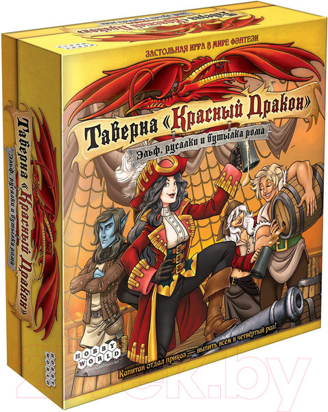 Изображение товара Настольная игра Мир Хобби Таверна Красный Дракон: Эльф, русалки и бутылка рома