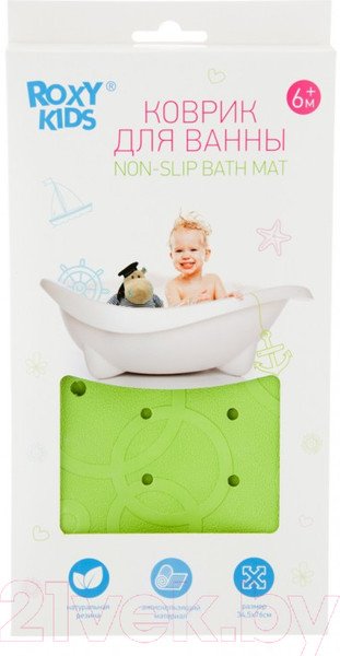Изображение товара Коврик для купания Roxy-Kids BM-M188GR (салатовый)