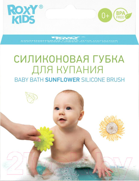 Изображение товара Щетка для тела Roxy-Kids RSB-002 (салатовый)