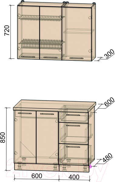 Изображение товара Кухонный гарнитур Интерлиния Мила Пластик 1.0 А (капучино глянец/опал светлый)