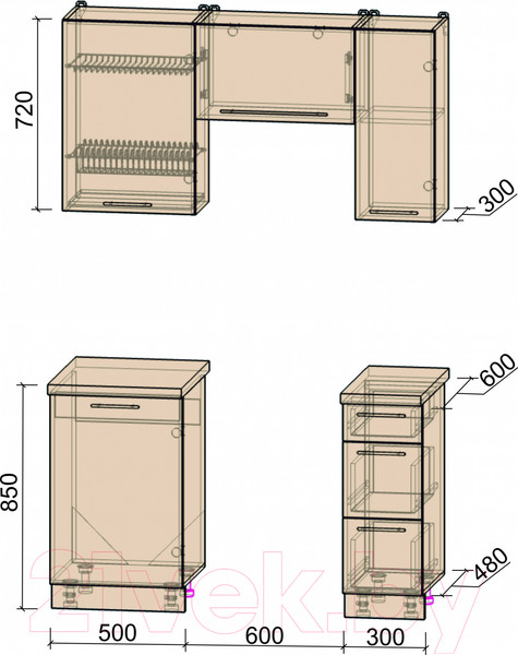 Изображение товара Кухонный гарнитур Интерлиния Мила Пластик 1.4 А (капучино глянец/опал светлый)
