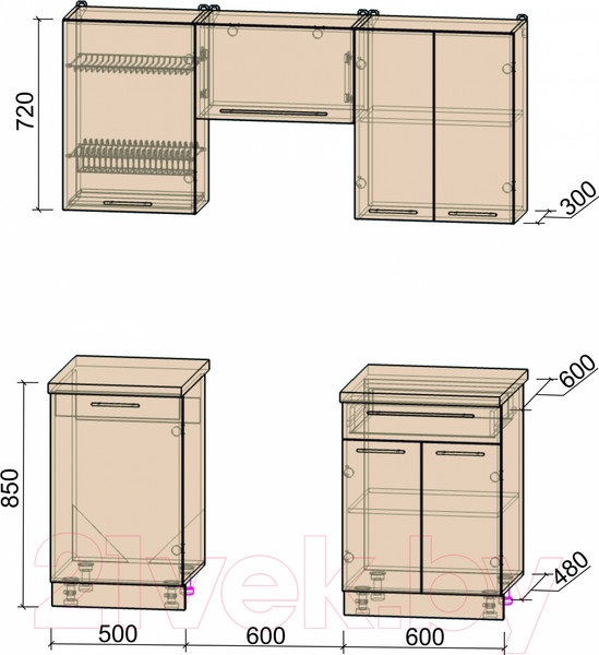 Изображение товара Кухонный гарнитур Интерлиния Мила Пластик 1.7 А (капучино глянец/опал светлый)