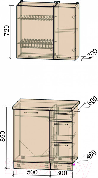 Изображение товара Кухонный гарнитур Интерлиния Мила Пластик 0.8 А (капучино глянец/опал светлый)