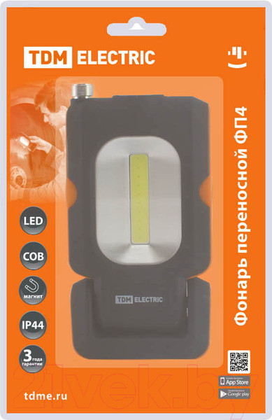 Изображение товара Светильник переносной TDM SQ0350-0098