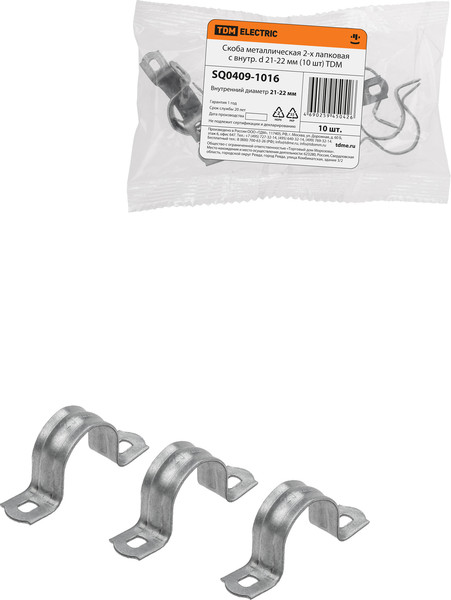 Изображение товара Скоба для трубы TDM SQ0409-1016 (10шт)