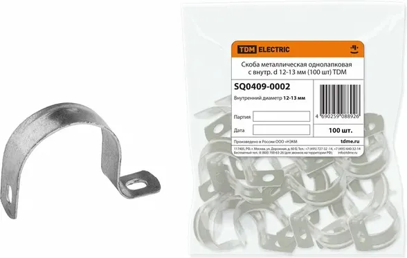 Изображение товара Скоба кабельная TDM SQ0409-0002 (100шт)