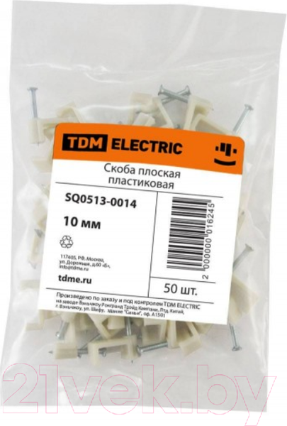 Изображение товара Скоба гвоздевая TDM SQ0513-0014 (50шт)