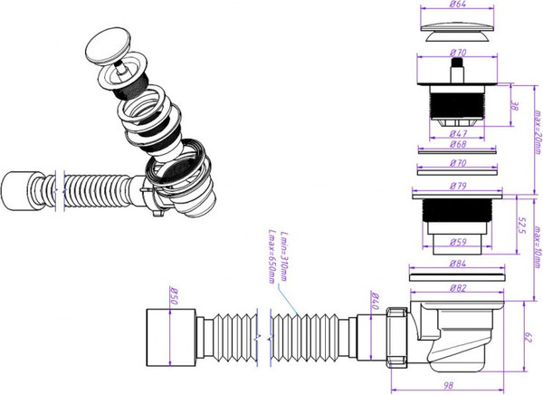 Изображение товара Сифон ОРИО DX-522