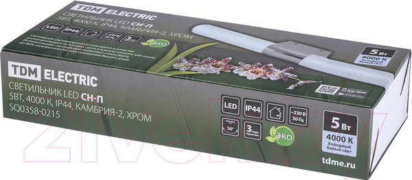 Изображение товара Подсветка для картин и зеркал TDM SQ0358-0215