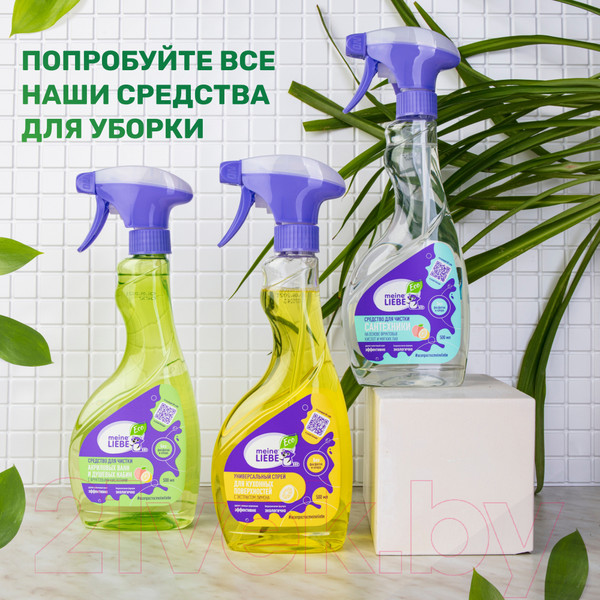 Изображение товара Чистящее средство для ванной комнаты Meine Liebe Для акриловых ванн и душевых кабин с фруктовыми кислотами (500мл)