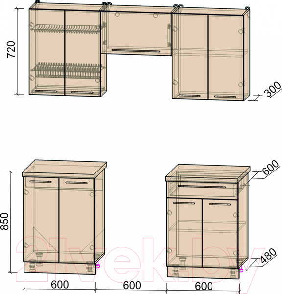 Изображение товара Кухонный гарнитур Интерлиния Мила Пластик 1.8 А (капучино глянец/опал светлый)
