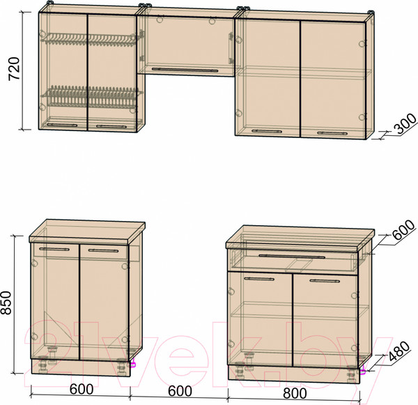 Изображение товара Кухонный гарнитур Интерлиния Мила Пластик 2.0 А (капучино глянец/опал светлый)
