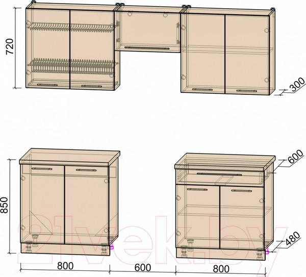 Изображение товара Кухонный гарнитур Интерлиния Мила Пластик 2.2 А (слива глянец/опал светлый)