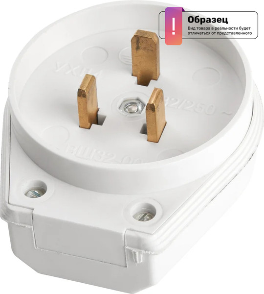 Изображение товара Вилка силовая TDM SQ1812-0007