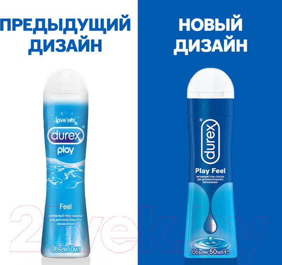 Изображение товара Лубрикант-гель Durex Play Feel (50мл)
