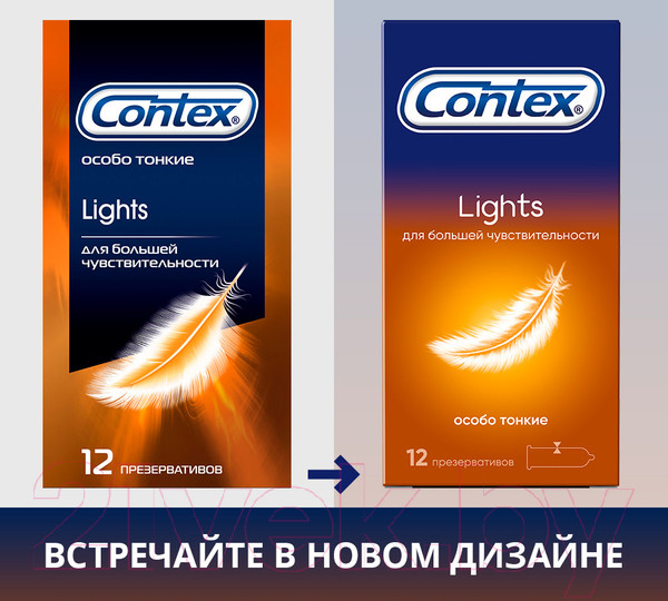 Изображение товара Презервативы Contex Lights №12 особо тонкие