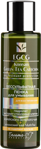 Изображение товара Пенка для умывания Белита-М EGCG Korean Green Tea Catechin для всех типов кожи (120г)