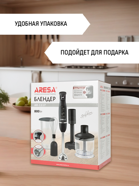 Изображение товара Блендер погружной Aresa AR-1117