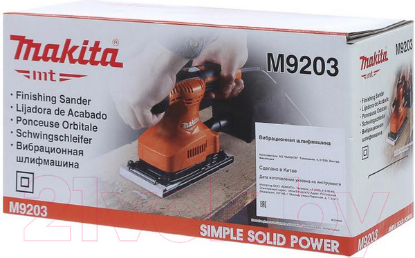Изображение товара Профессиональная виброшлифмашина Makita M9203
