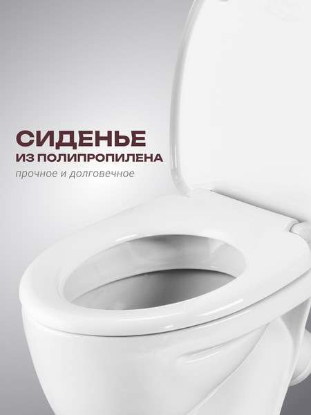 Изображение товара Унитаз напольный Santeri Воротынский 1P4017S0000BF